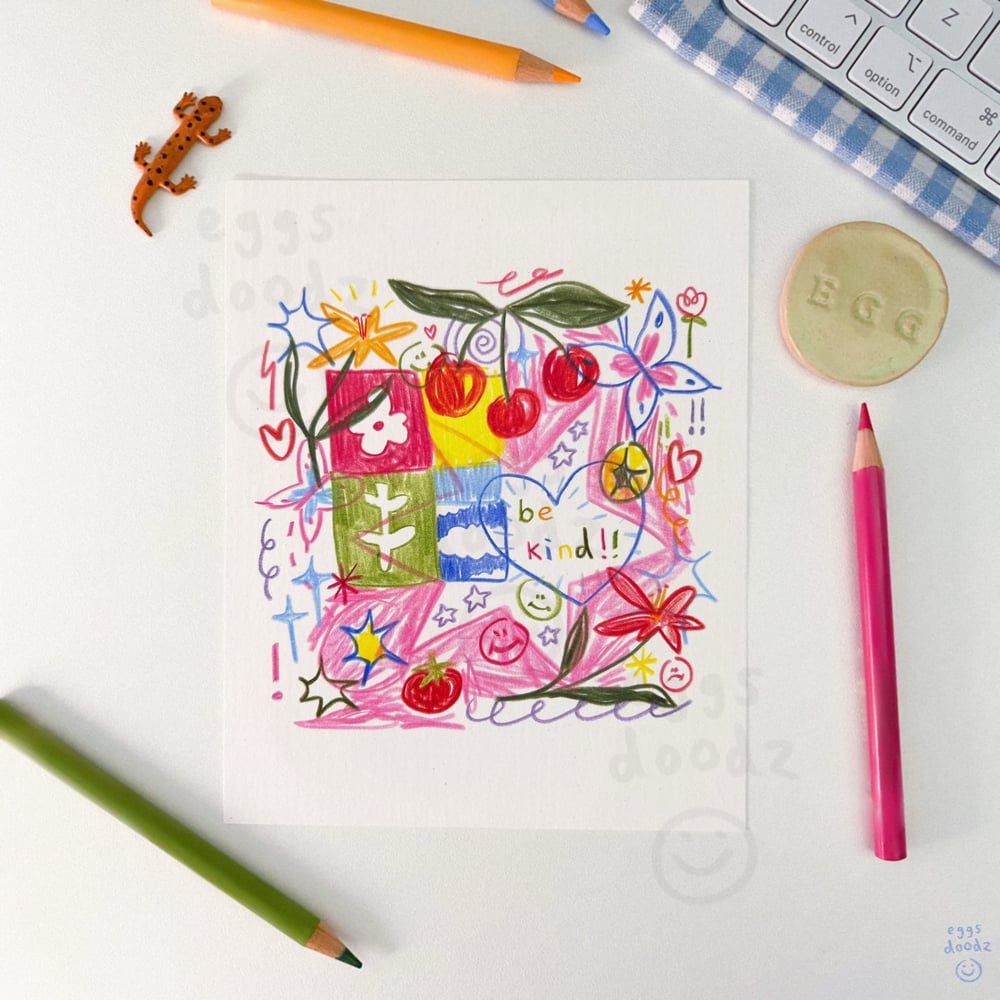 be kind | print