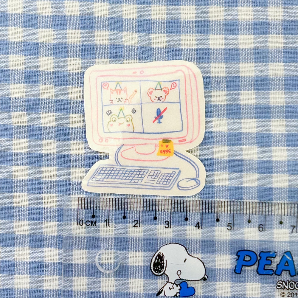 internet friends | sticker